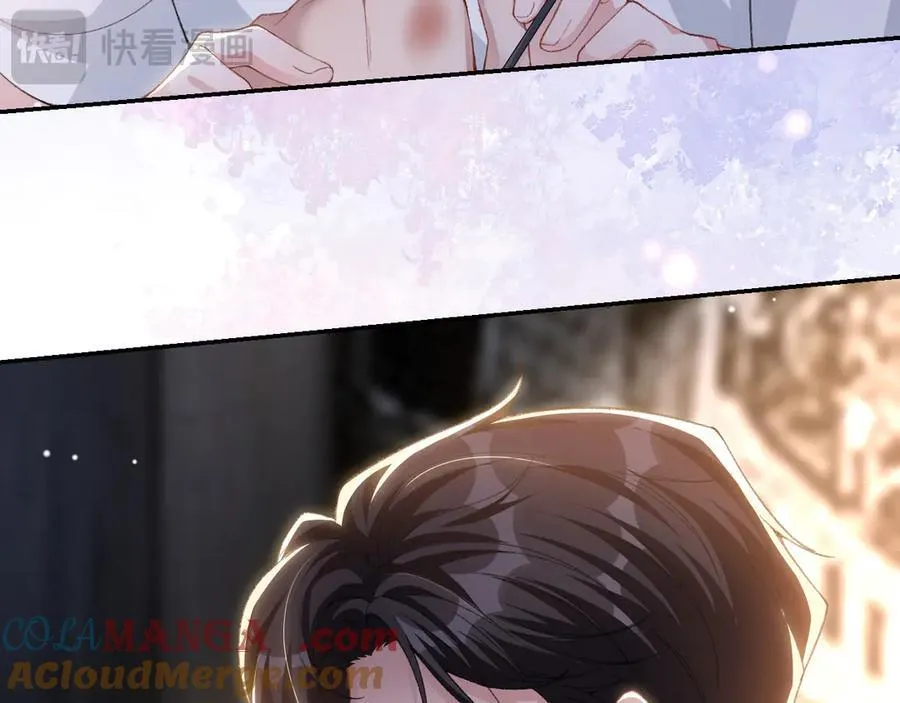 第179话 馄饨的含义 第22页