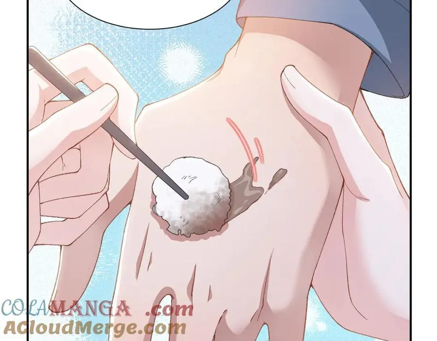 第179话 馄饨的含义 第13页