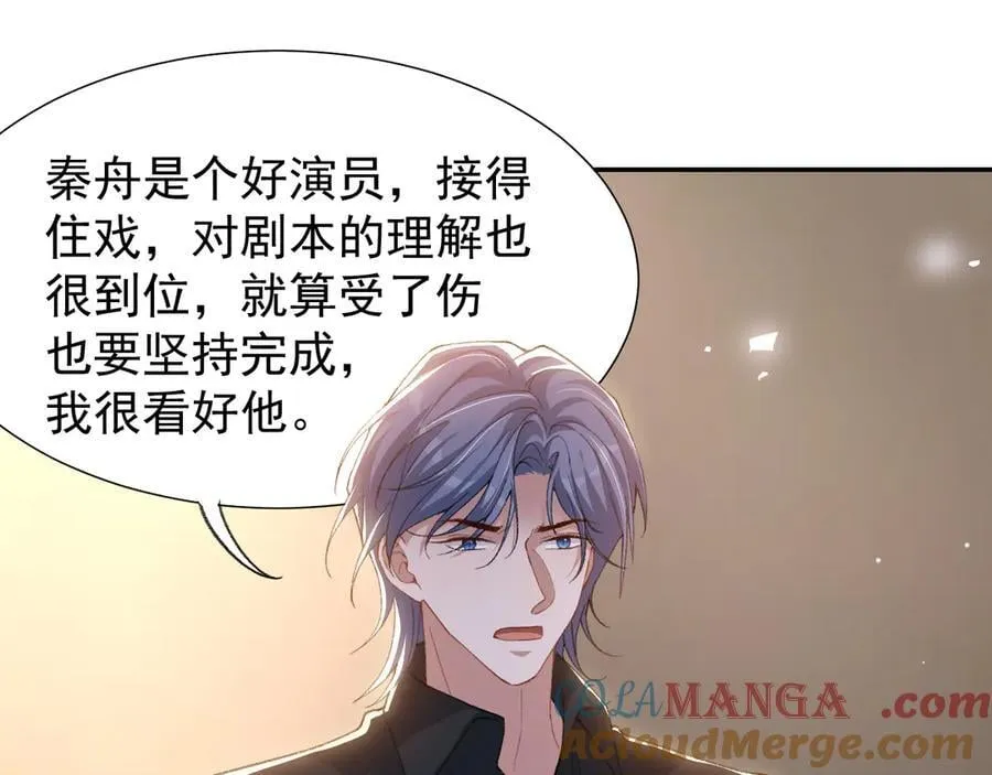 第180话：AI换人？？ 第19页