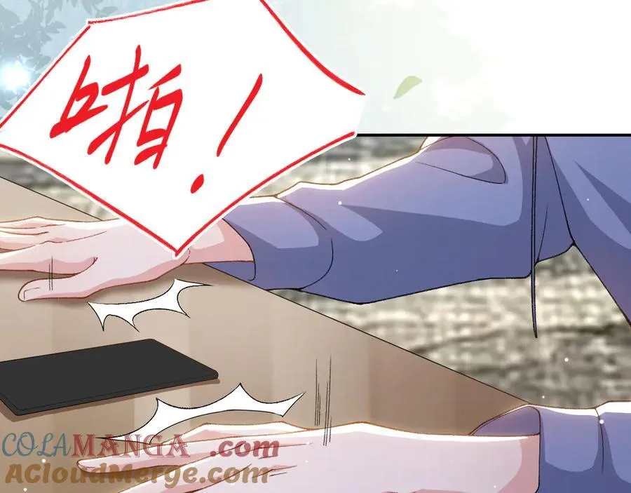 第180话：AI换人？？ 第31页