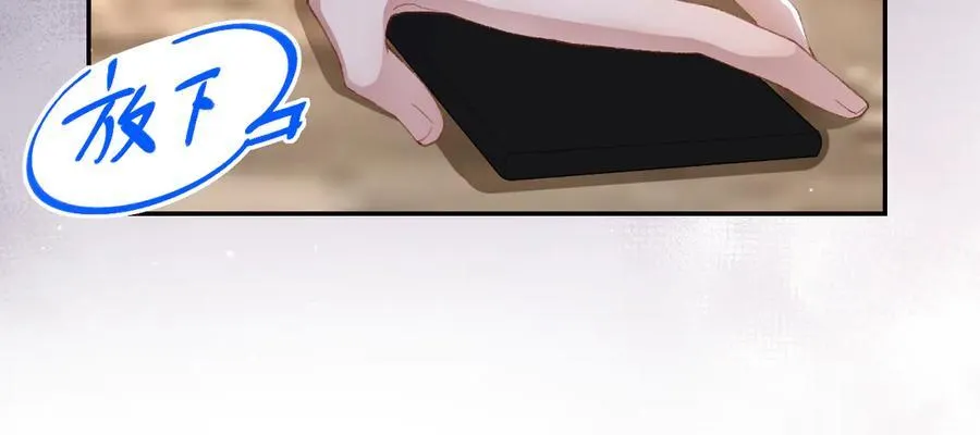 第180话：AI换人？？ 第18页