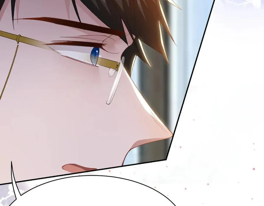 第180话：AI换人？？ 第42页
