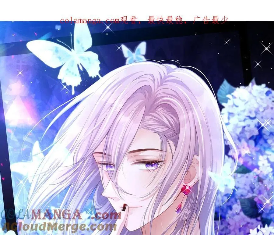 第180话：AI换人？？ 第1页