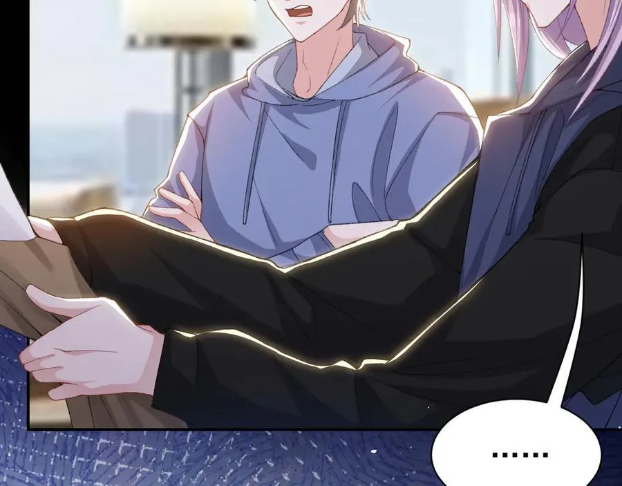 第180话：AI换人？？ 第48页