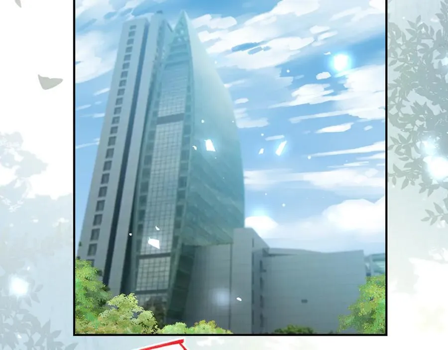 第180话：AI换人？？ 第30页