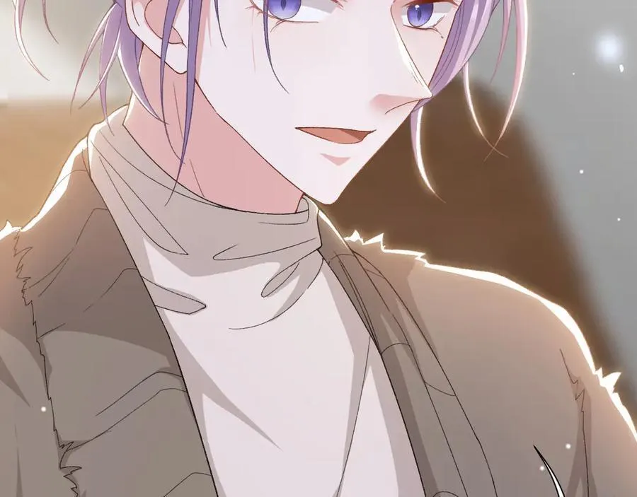 第181话：3亿钻戒送别人了！ 第8页