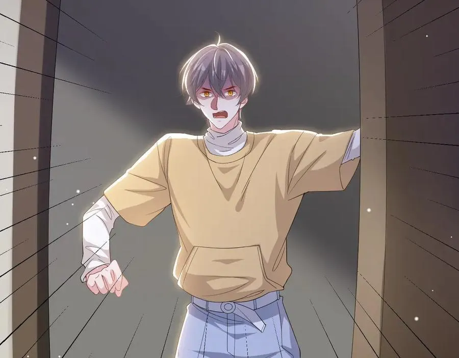 第181话：3亿钻戒送别人了！ 第48页