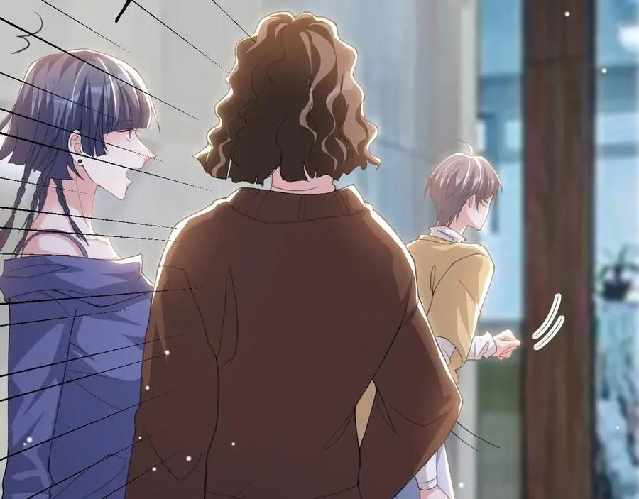 第181话：3亿钻戒送别人了！ 第45页
