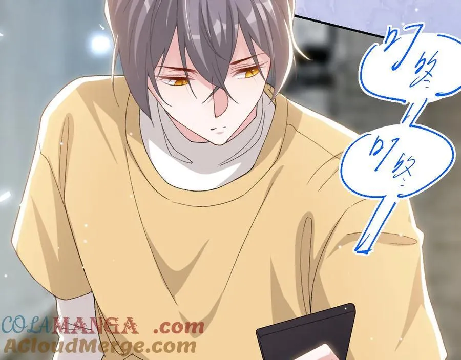 第181话：3亿钻戒送别人了！ 第37页