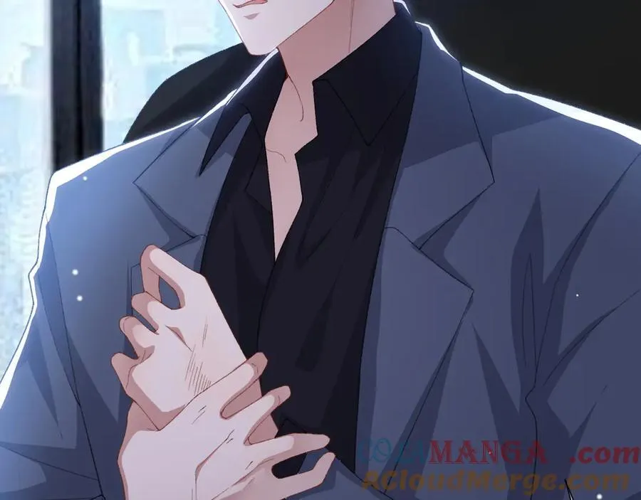 第181话：3亿钻戒送别人了！ 第67页