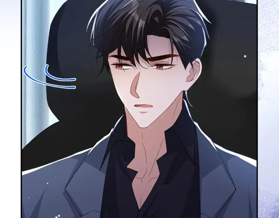 第181话：3亿钻戒送别人了！ 第54页