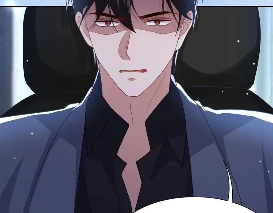 第181话：3亿钻戒送别人了！ 第60页
