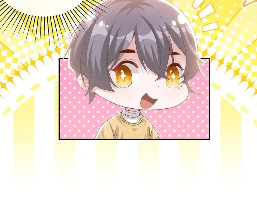 第181话：3亿钻戒送别人了！ 第26页