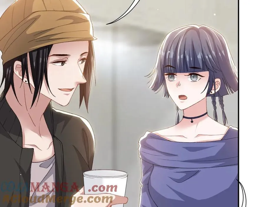 第181话：3亿钻戒送别人了！ 第31页