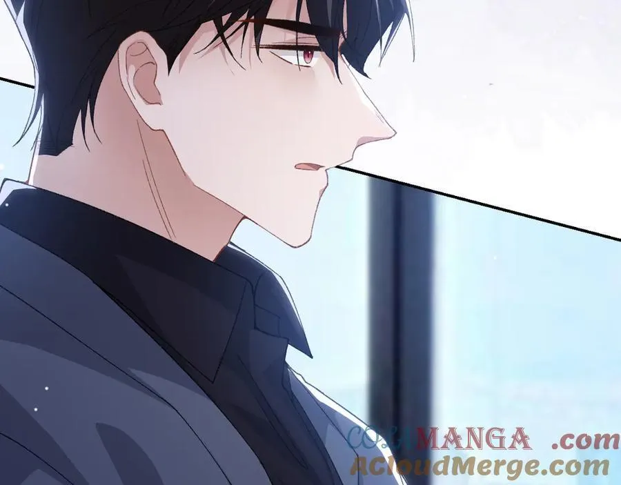 第181话：3亿钻戒送别人了！ 第76页
