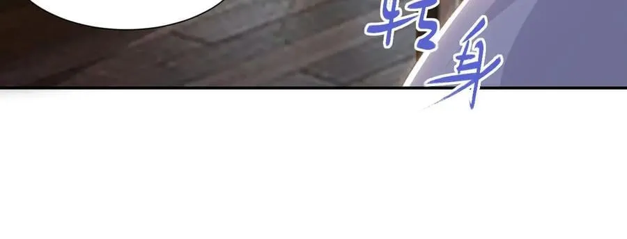 第182话 不要就扔了！ 第59页