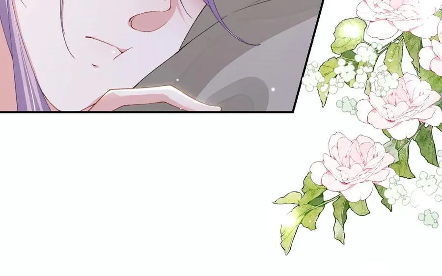 第182话 不要就扔了！ 第17页