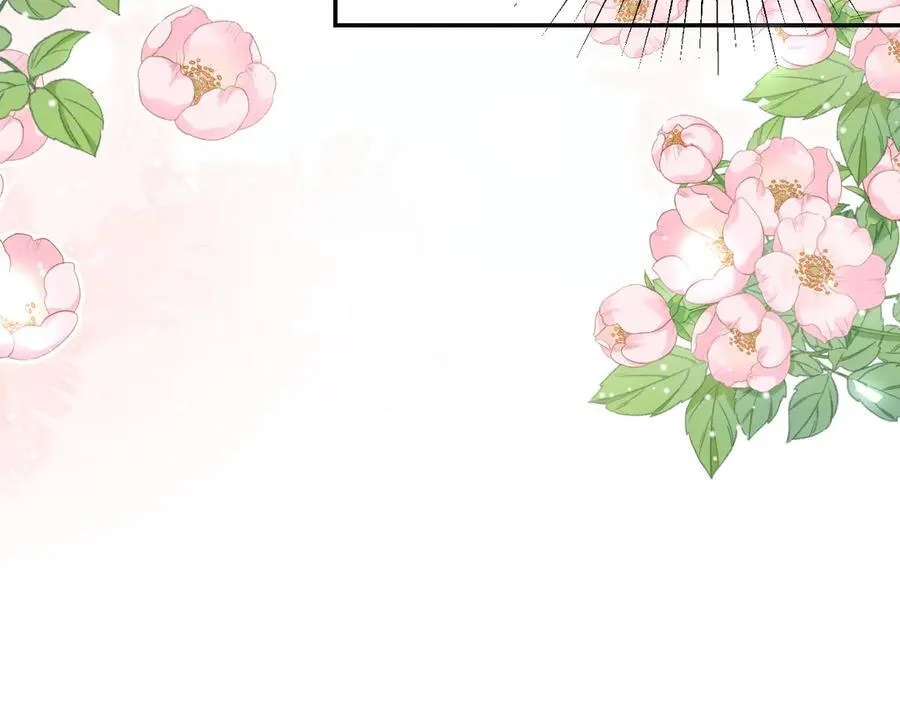 第182话 不要就扔了！ 第27页