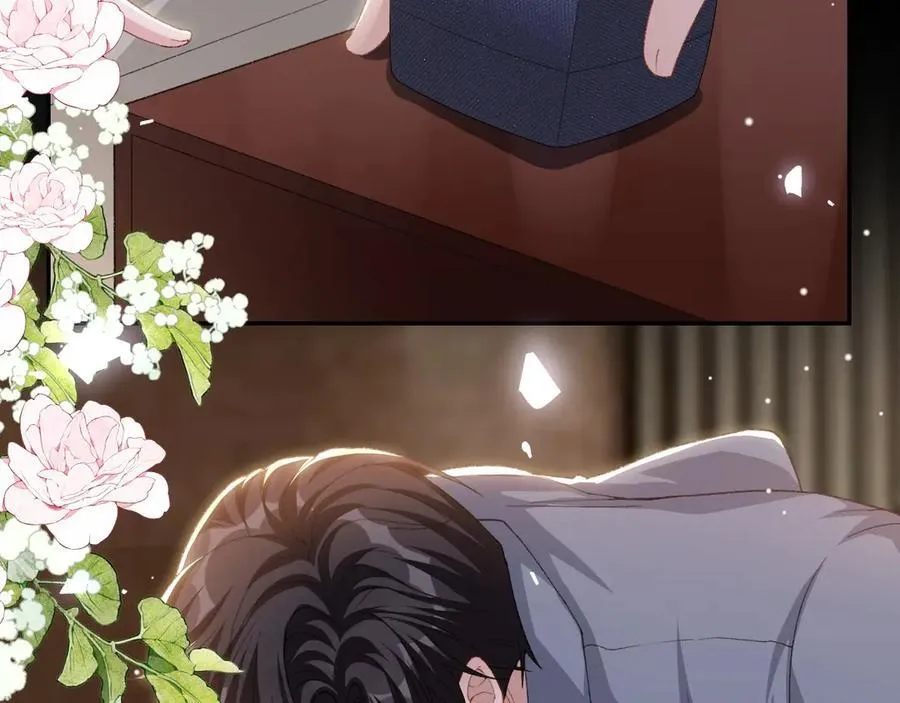 第182话 不要就扔了！ 第14页