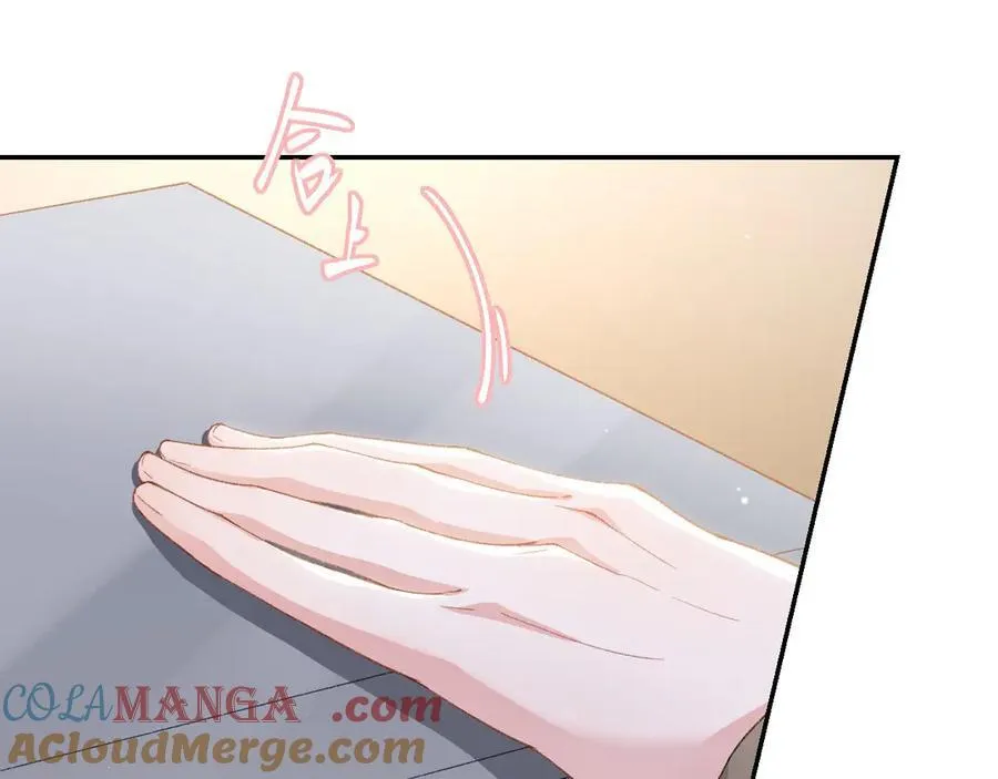 第182话 不要就扔了！ 第7页