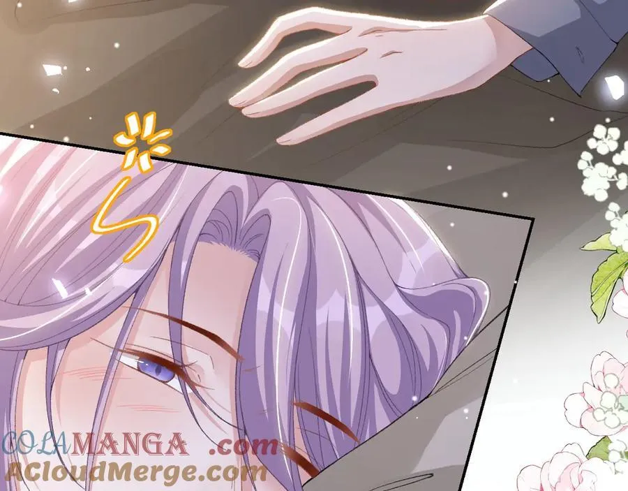 第182话 不要就扔了！ 第16页