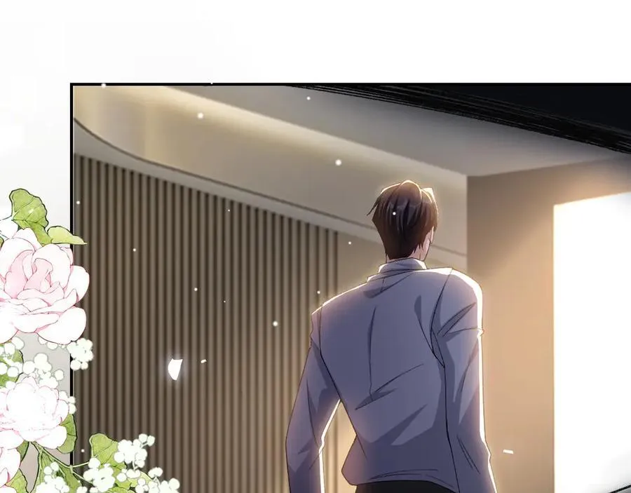 第182话 不要就扔了！ 第18页