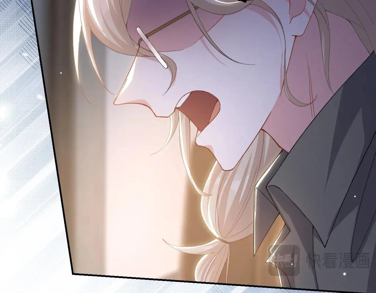 第183话 彻底摊牌 第49页