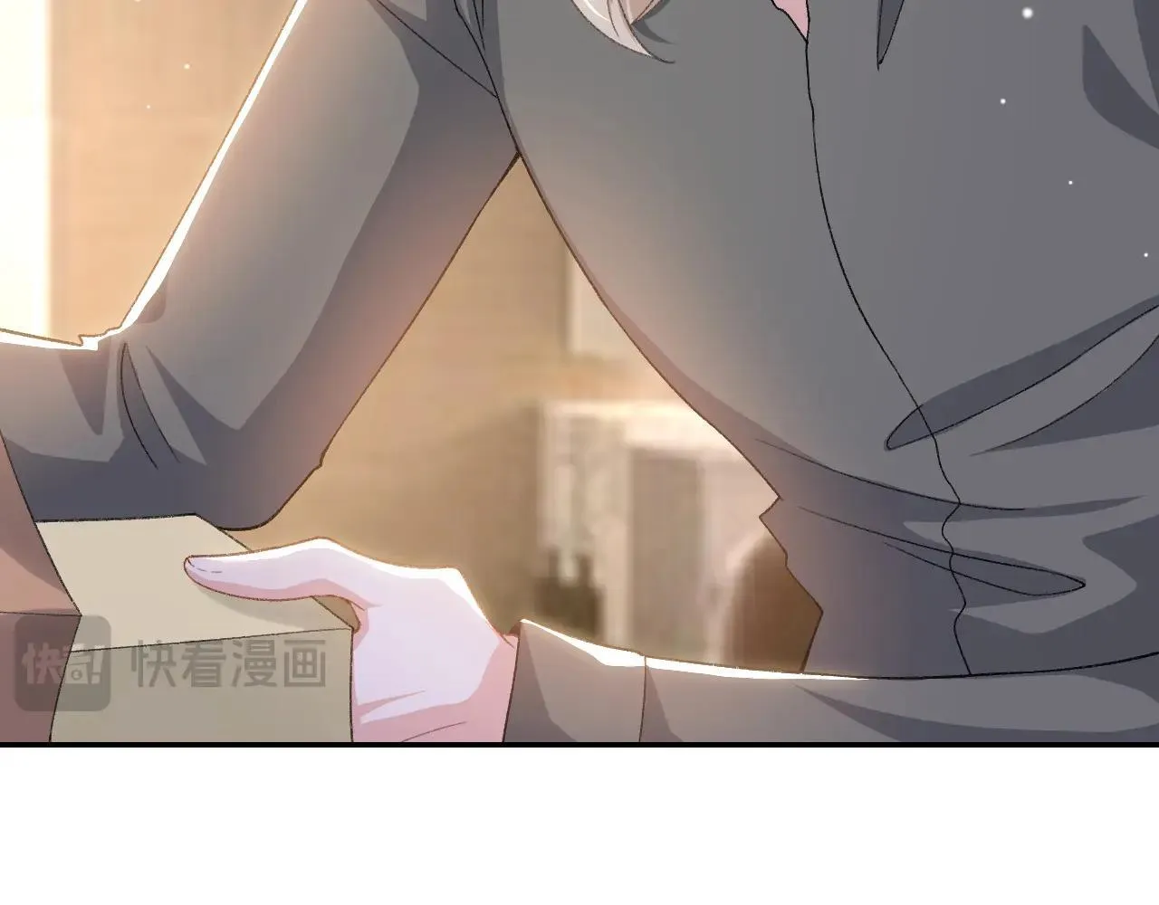 第183话 彻底摊牌 第31页