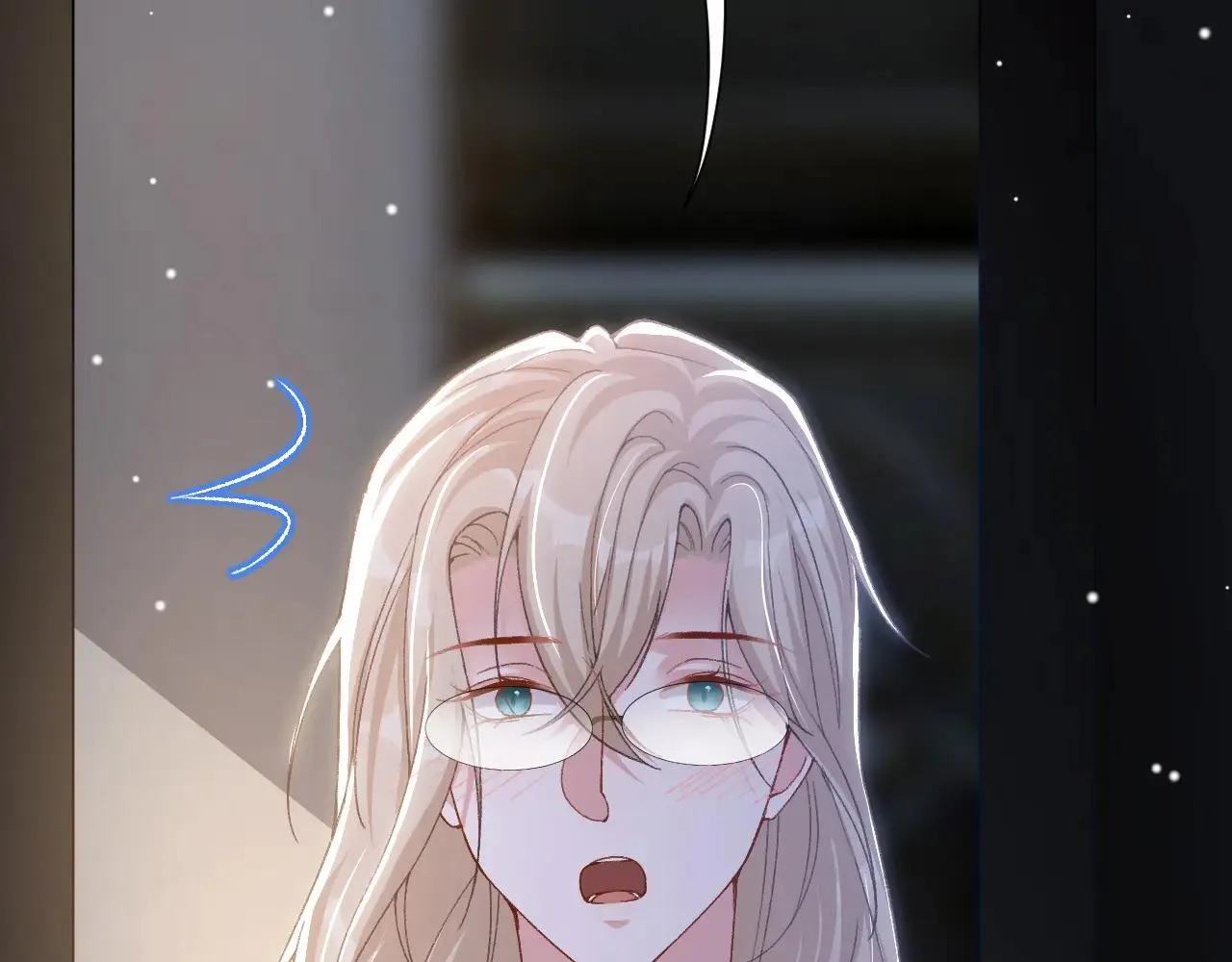 第183话 彻底摊牌 第15页