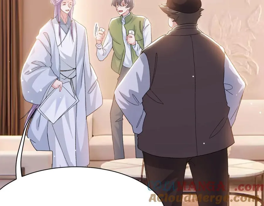 第184话：沈修竹的真面目 第58页