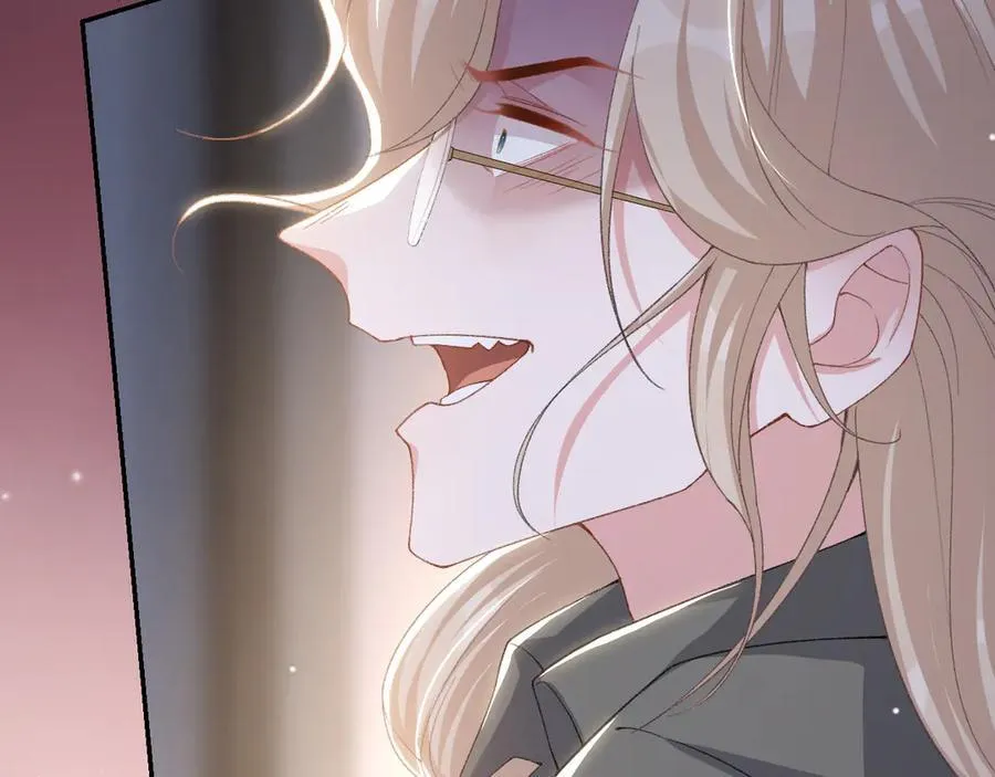 第184话：沈修竹的真面目 第17页