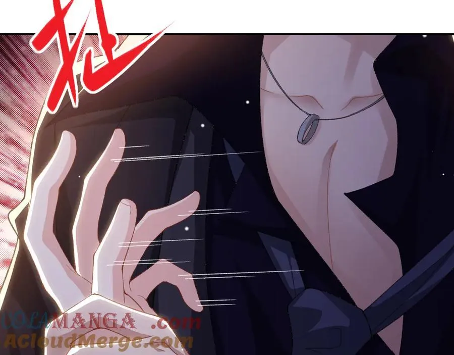 第184话：沈修竹的真面目 第19页