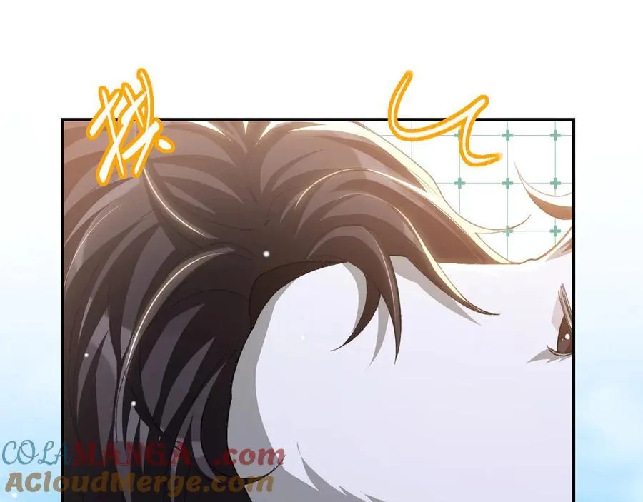 第184话：沈修竹的真面目 第73页