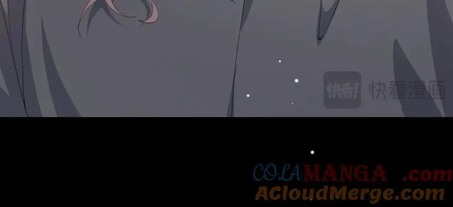 第184话：沈修竹的真面目 第13页