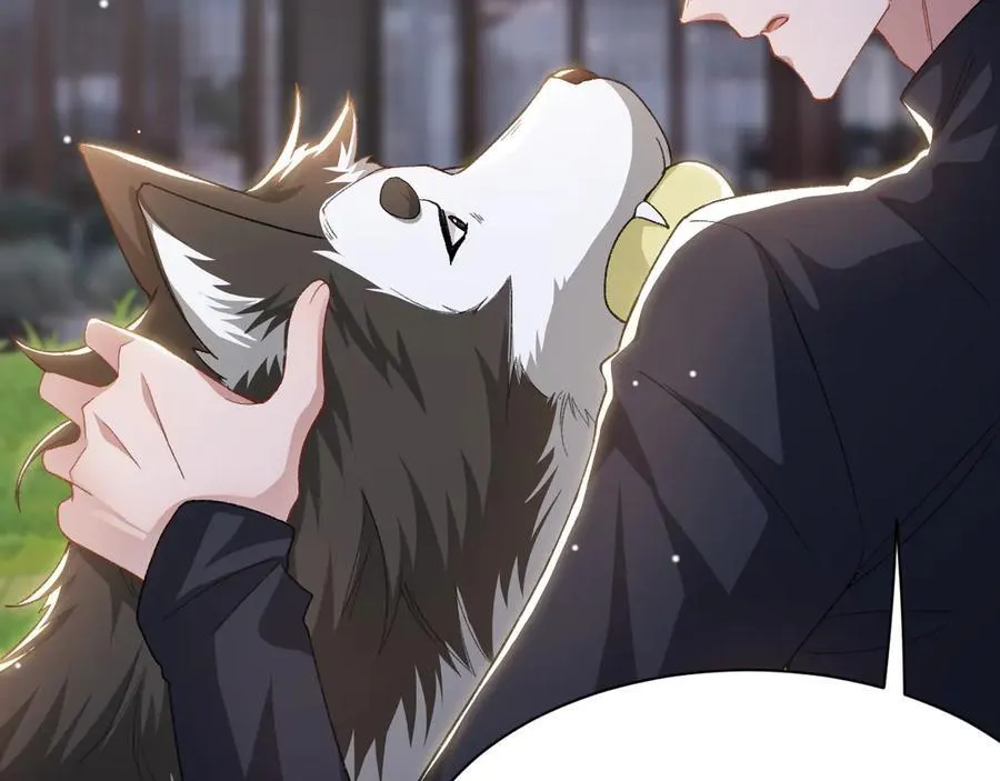 第185话：裴元秦舟过夜？！ 第15页