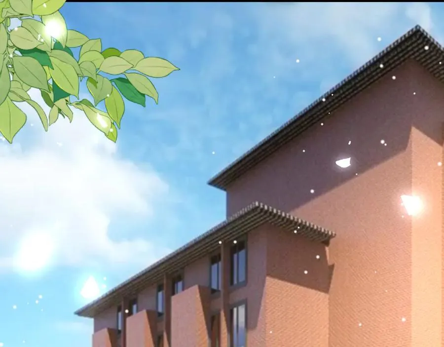 第185话：裴元秦舟过夜？！ 第63页