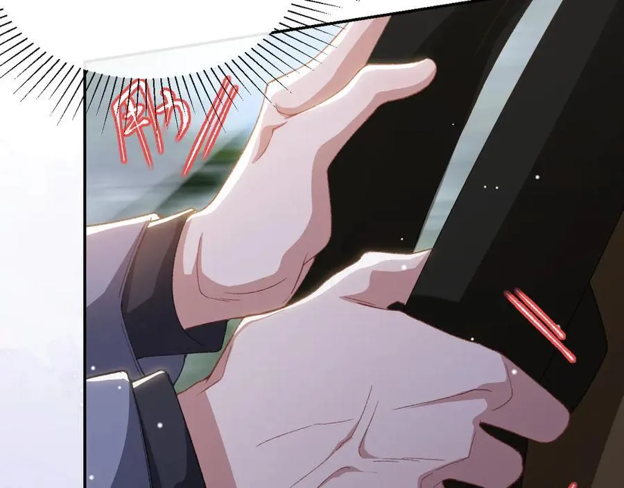 第185话：裴元秦舟过夜？！ 第74页
