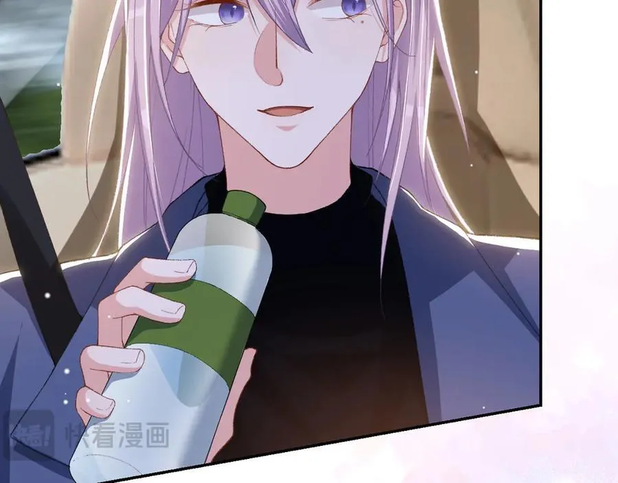 第185话：裴元秦舟过夜？！ 第69页