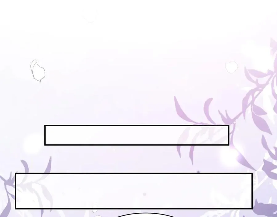 第185话：裴元秦舟过夜？！ 第66页