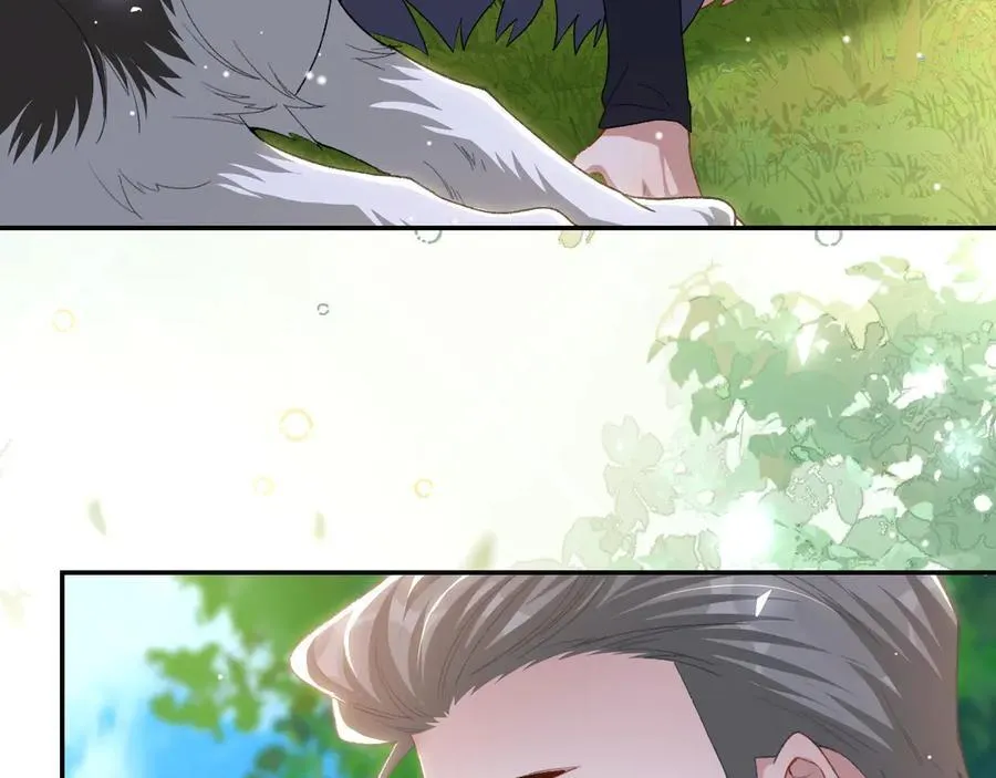 第185话：裴元秦舟过夜？！ 第11页