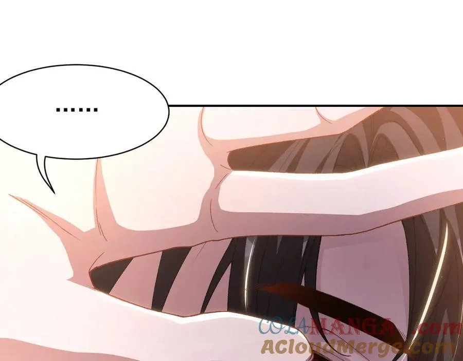 第185话：裴元秦舟过夜？！ 第4页