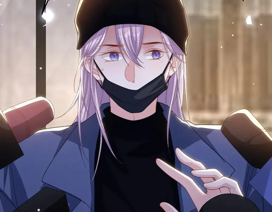 第185话：裴元秦舟过夜？！ 第42页