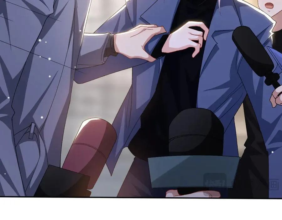 第185话：裴元秦舟过夜？！ 第51页