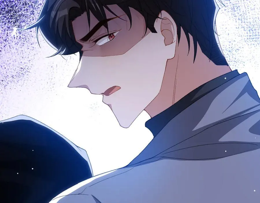 第185话：裴元秦舟过夜？！ 第59页