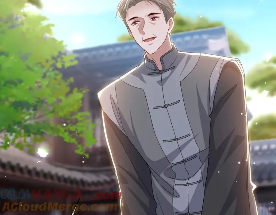 第185话：裴元秦舟过夜？！ 第7页