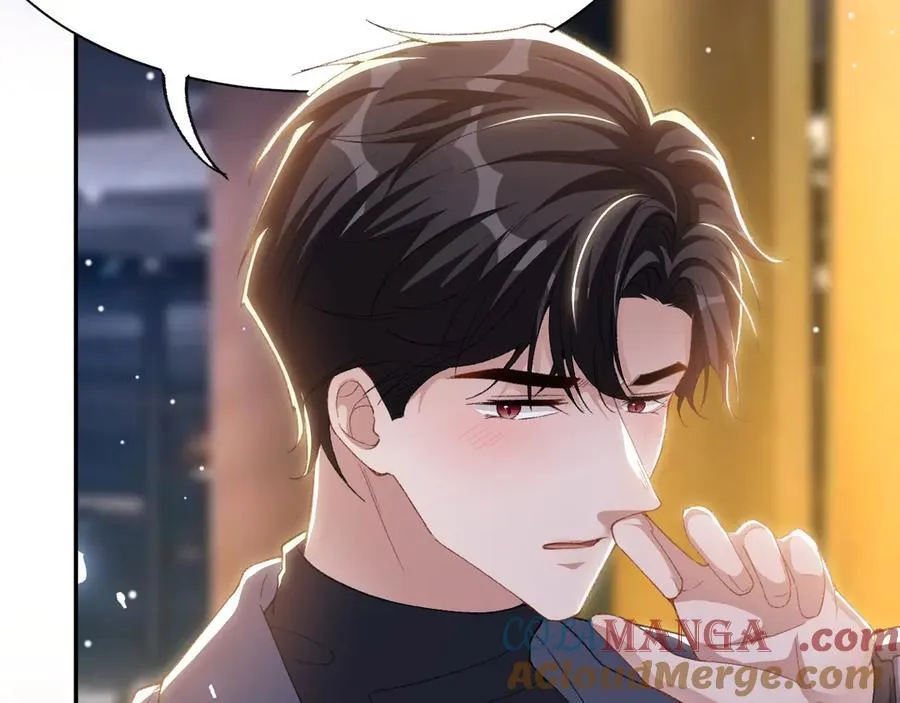 第186话：难以控制的醋意 第58页