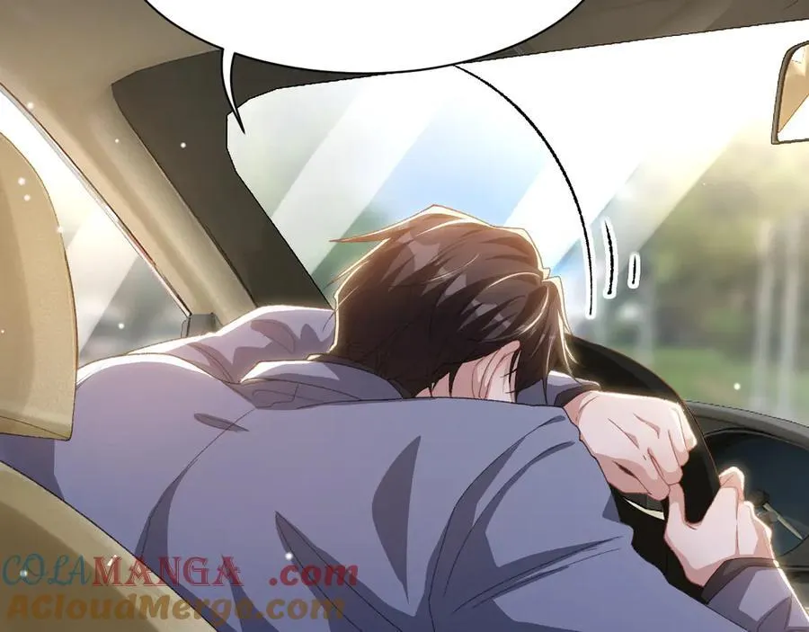 第186话：难以控制的醋意 第28页