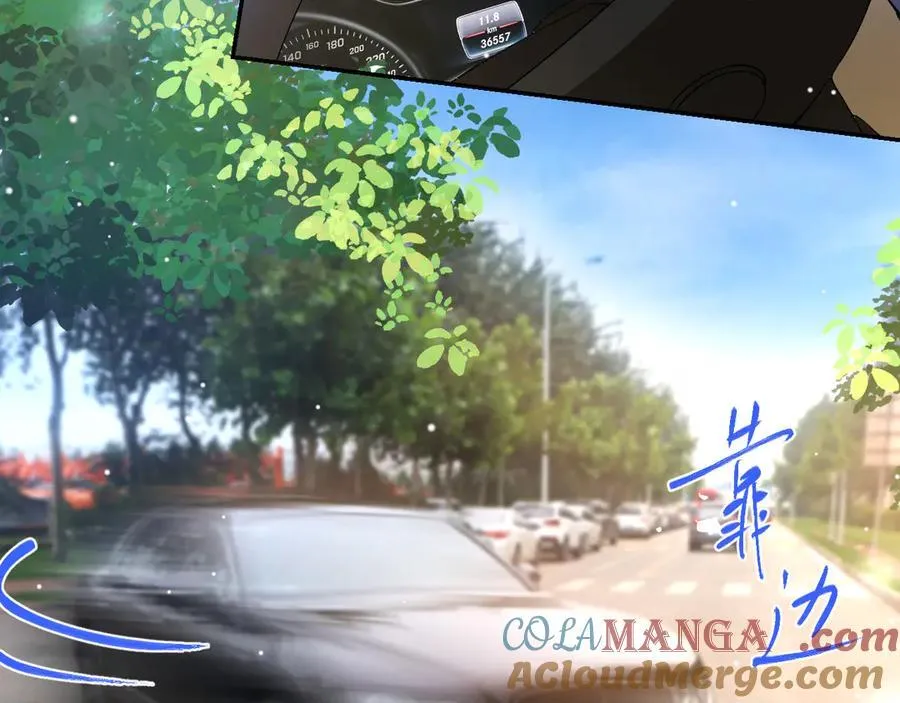 第186话：难以控制的醋意 第10页