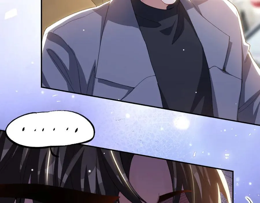 第186话：难以控制的醋意 第26页