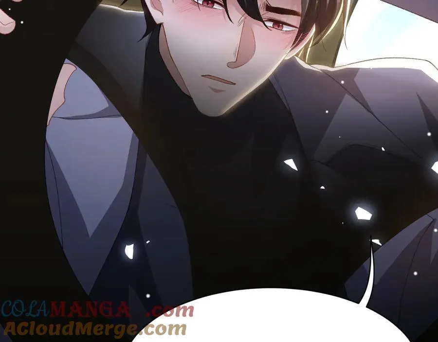 第186话：难以控制的醋意 第31页